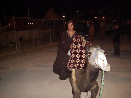 rakba  yasalam